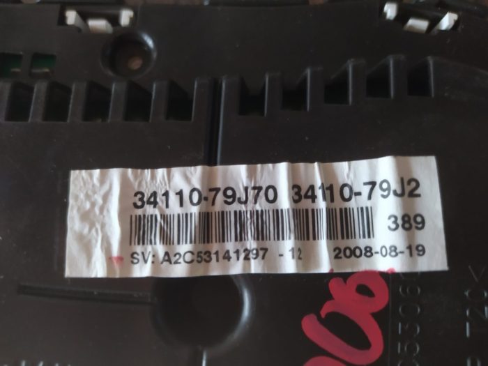 Suzuki SX4 1.5B - Image 2